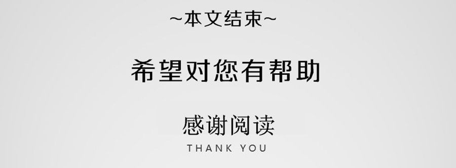 适合邻居摆摊的小生意（大爷看卖鸡冠饺月入10000）