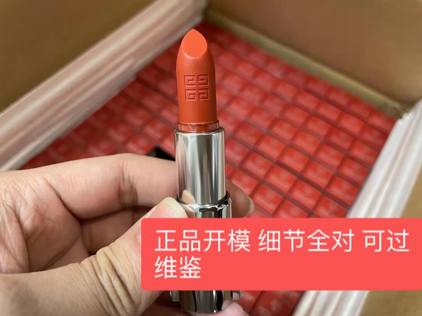 大牌化妆品一手货源厂家，化妆品货源厂家直销批发