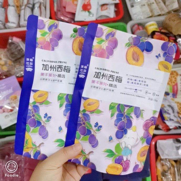 专业网红零食批发代理 一件代发 一手货源