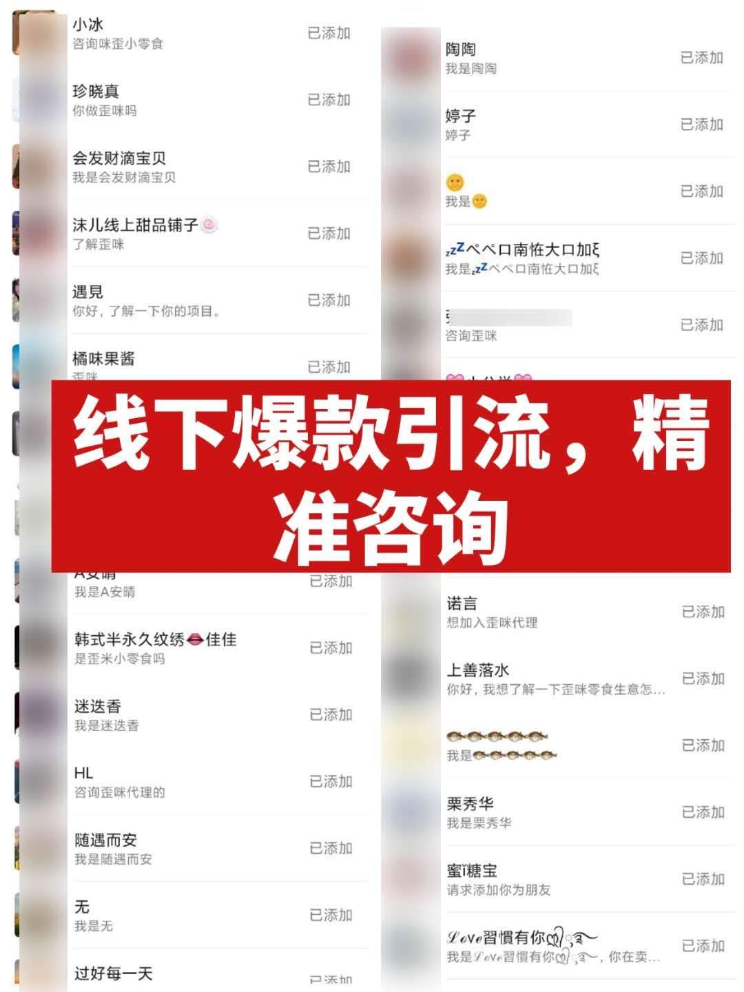 房子优果现在做晚了吗？