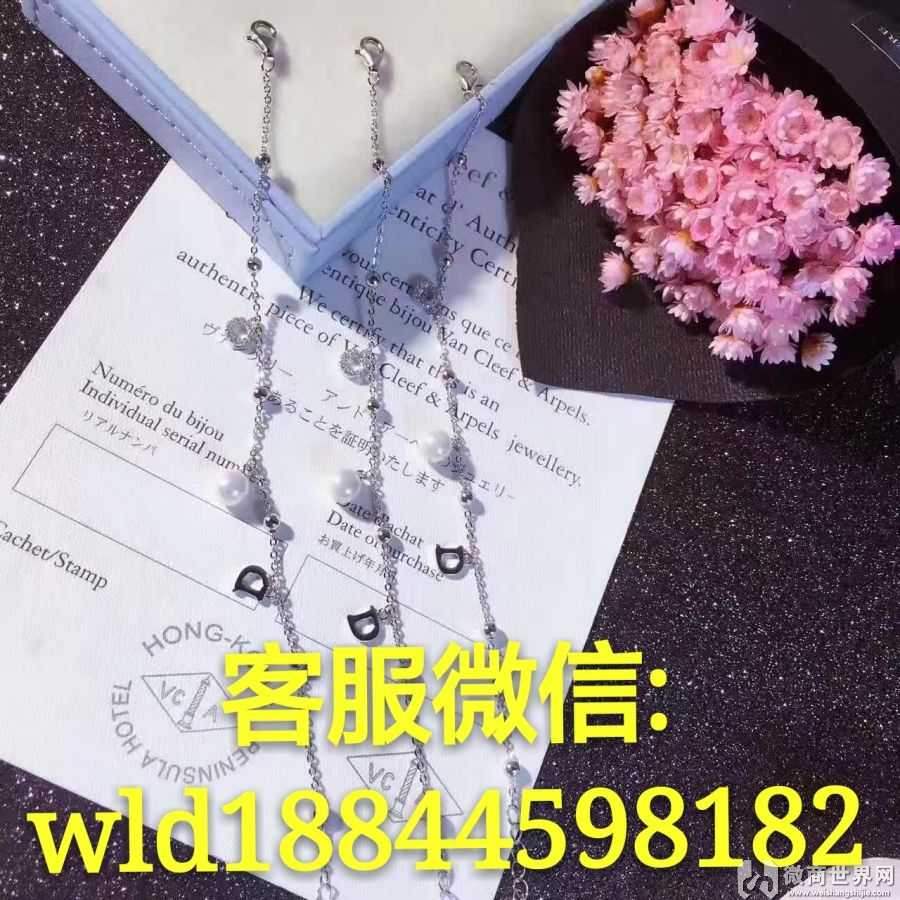 微商货源饰品-微商饰品厂家一手代理货源