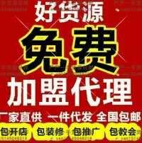 mcm包包真正的工厂货源 8000家各大厂家批发各种箱包