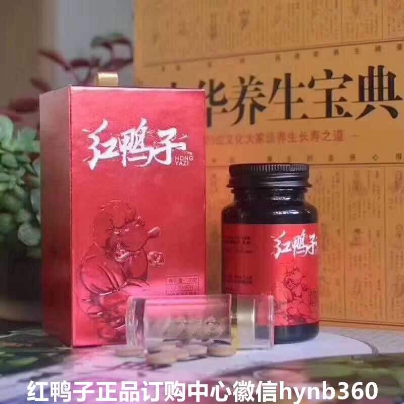 微商眼镜货源-微商眼镜厂家一手代理货源