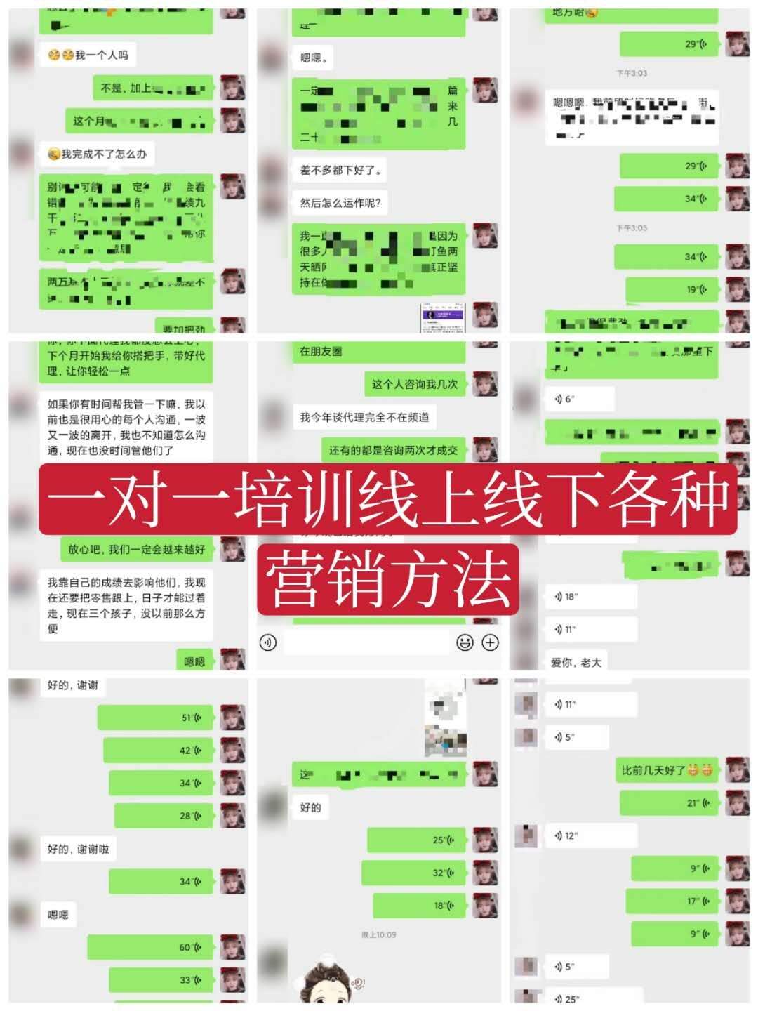 朋友圈都是房子优果？房子优果靠谱吗？